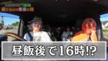 しばゆー復帰、改めて感じる圧倒的な“存在感”の画像