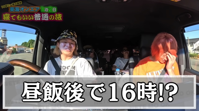 しばゆー復帰、改めて感じる圧倒的な“存在感”の画像