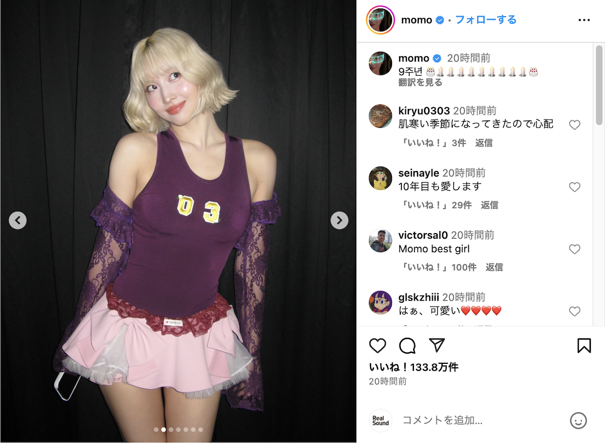 MOMO 公式Instagram