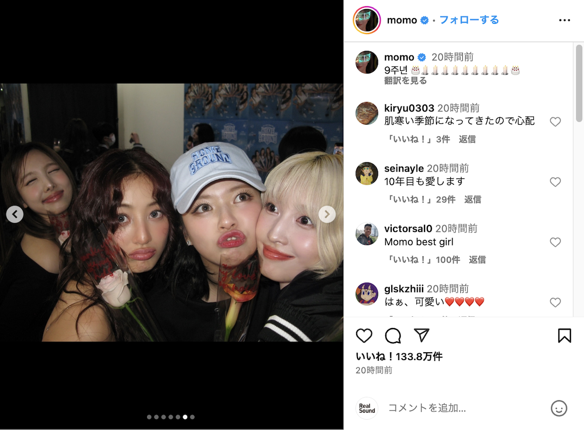 MOMO 公式Instagram