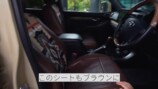 大原優乃、"憧れの車"に大興奮の画像