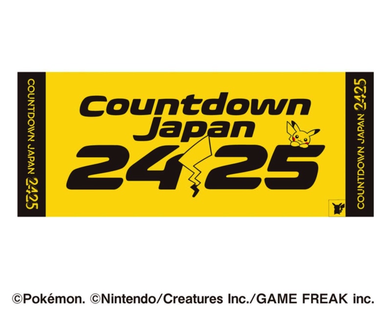 ポケモン×『CDJ24/25』コラボグッズが販売中の画像