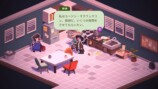 ミステリーADV『Duck Detective』レビューの画像