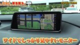 エスポひろと、500万円のレクサスが納車の画像