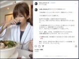 工藤静香、香港で“元気が出るお粥”を堪能の画像