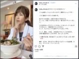 工藤静香、香港で“元気が出るお粥”を堪能の画像