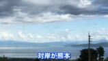 仲里依紗、家族で仲良く長崎旅行の画像