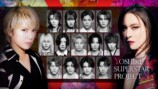 『YOSHIKI SUPERSTAR PROJECT X SEASON2』メインビジュアル