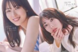 乃木坂46岩本蓮加1st写真集 パネル展開催の画像