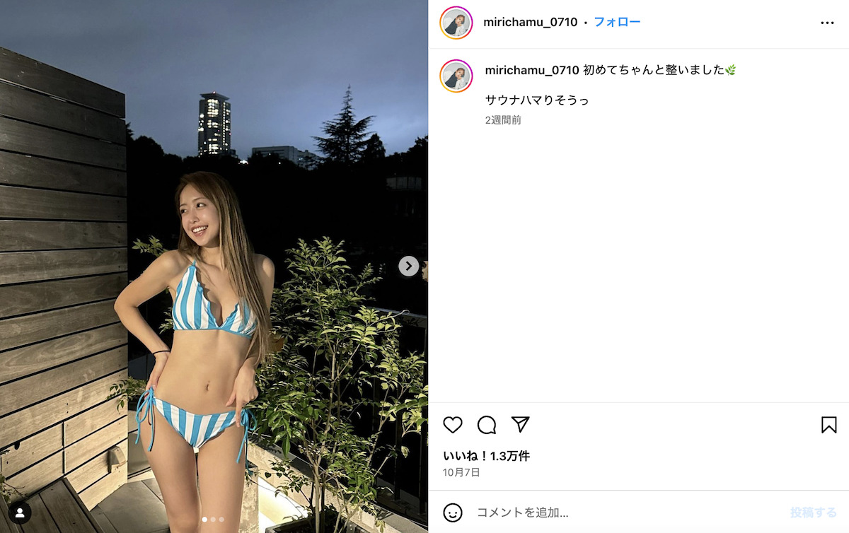 みりちゃむ、甘めコーデでギャップを披露の画像