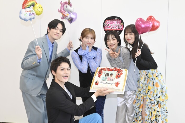 吉川愛＆見上愛“ダブル愛ちゃん”の誕生日を『マイダイアリー』清原果耶らがサプライズ祝福