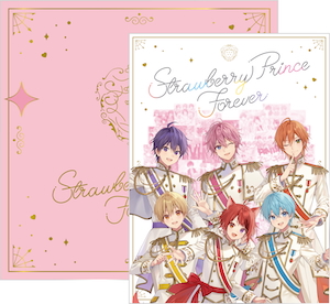 『Strawberry Prince Forever』初回限定盤