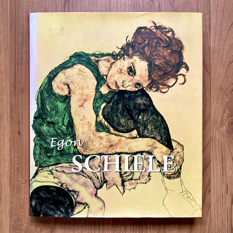 『EGON SCHIELE』