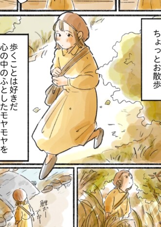 【漫画】カメラで「撮る」ことは、人の思い出を「盗る」こと？　秋が切なく香るSNS漫画が美しい