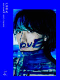 『戸塚祥太 Solo Tour 2024 guerrilla love』