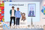 豪華ゲストら登場のMetaイベントをレポの画像