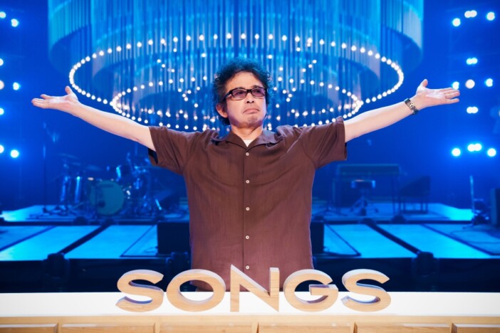 奥田民生、『SONGS』でレコーディングカー披露