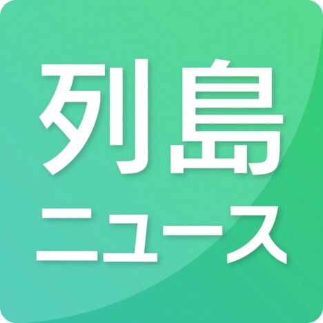 2025年度後期朝ドラ『ばけばけ』ヒロイン、10月29日に発表　『列島ニュース』で会見生中継