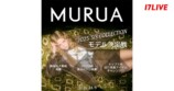 17LIVE、「MURUA」のモデル決定戦が開催の画像