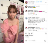 小嶋陽菜、ファンから心配の声の画像