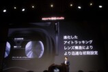 HTCは新型HMDで他社製品を上回れるかの画像