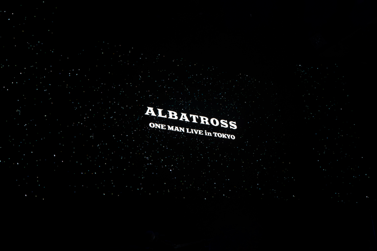 ALBATROSS『BECOME THE PLASMA』