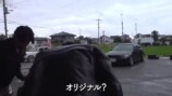 くっきー！、バイクを2台購入　の画像