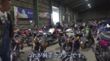 くっきー！、バイクを2台購入　の画像