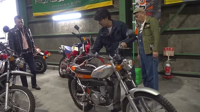 くっきー！、バイクを2台購入　の画像