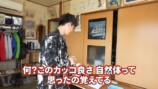 中尾明慶、”キムタク主演ドラマ”の聖地への画像