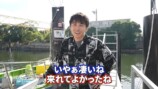 中尾明慶、”キムタク主演ドラマ”の聖地への画像