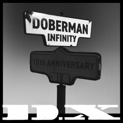 DOBERMAN INFINITY、グループ10周年目を彩る5thアルバム『D.X』リリース　新アー写＆ジャケ写公開も