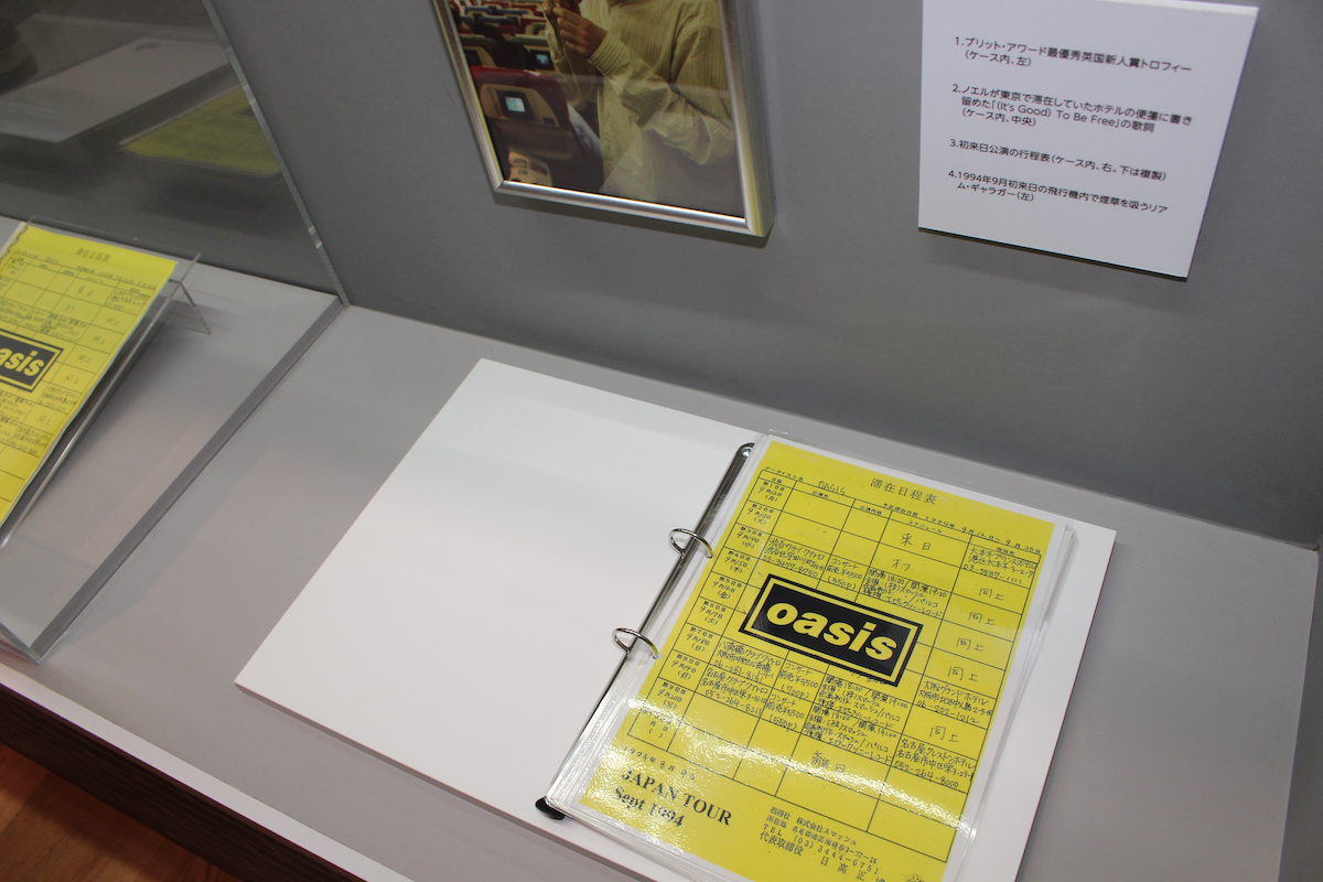 展示会『リヴ・フォーエヴァー：Oasis 30周年特別展』（撮影＝渡辺彰浩）