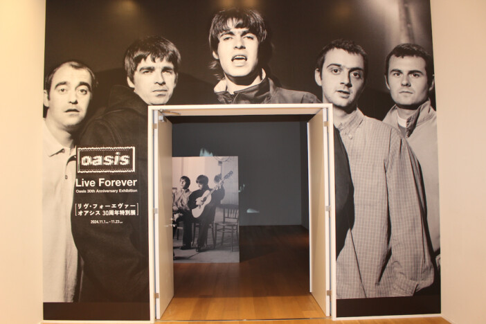 Oasis、再結成ライブに向けて辿る軌跡　『30周年特別展』は“全世代のファン”に最適な内容に