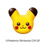 ポケモン×ミスドのコラボ内容＆期間発表の画像