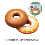 ポケモン×ミスドのコラボ内容＆期間発表の画像