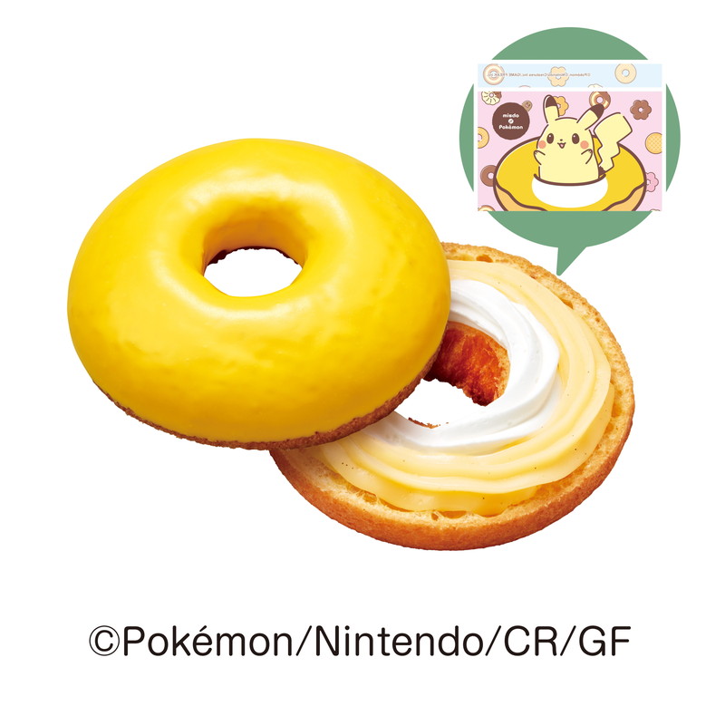 ポケモン×ミスドにダグトリオが登場の画像