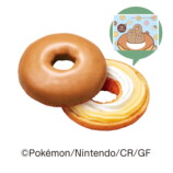 ポケモン×ミスドにダグトリオが登場の画像