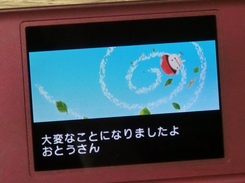 「朱雀」が残した作品たちとその軌跡の画像