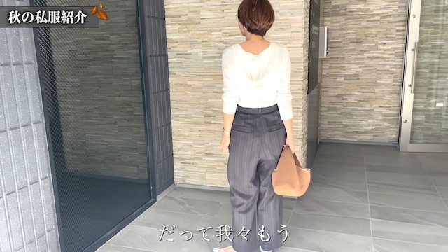 辺見えみり、私服コーデ披露　の画像