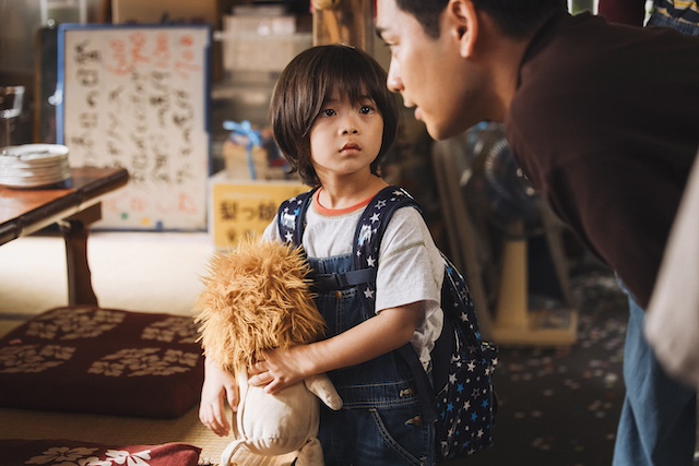 『ライオンの隠れ家』小森家の愛おしさの画像