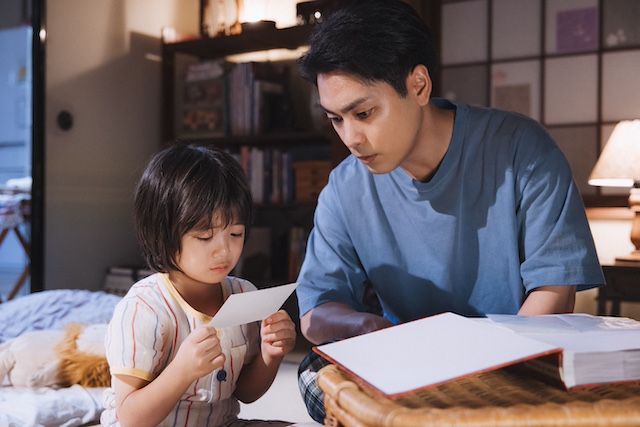 『ライオンの隠れ家』小森家の愛おしさの画像