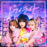 実写『【推しの子】』B小町の第2弾楽曲MVの画像