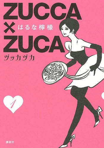 ZUCCA×ZUCA