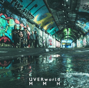 UVERworld『MMH』通常盤　ジャケット写真