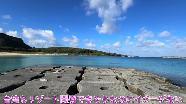 謎のエリアを旅する動画が大ヒットした理由の画像