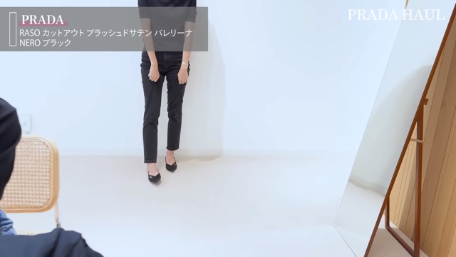 東原亜希、PRADAで爆買い　の画像