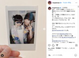 最上もが 公式Instagramより