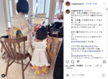 最上もが 公式Instagramより