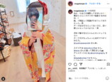 最上もが 公式Instagramより